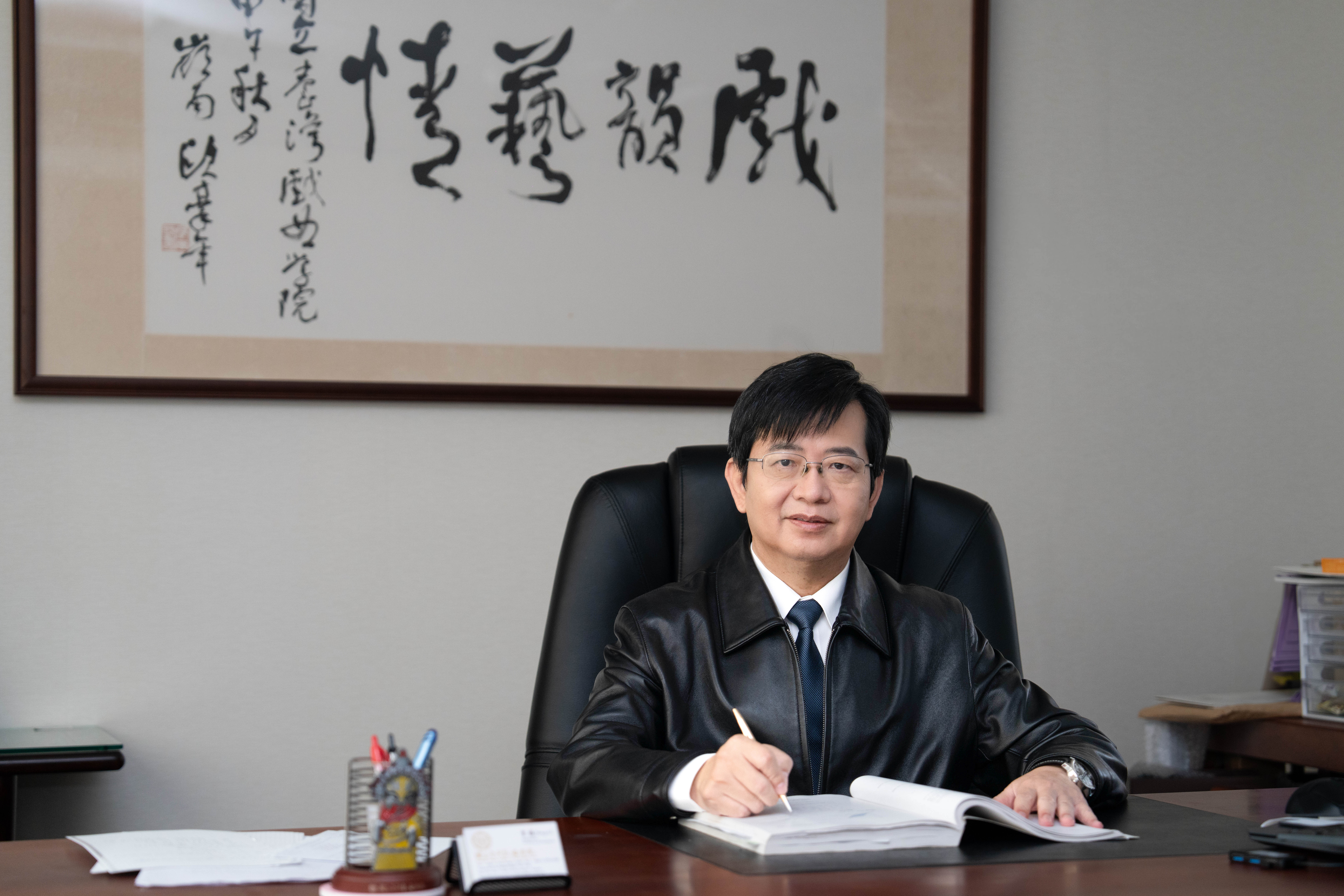  宇