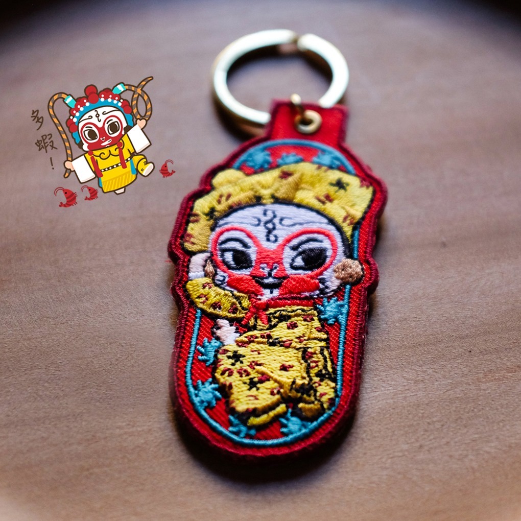 key