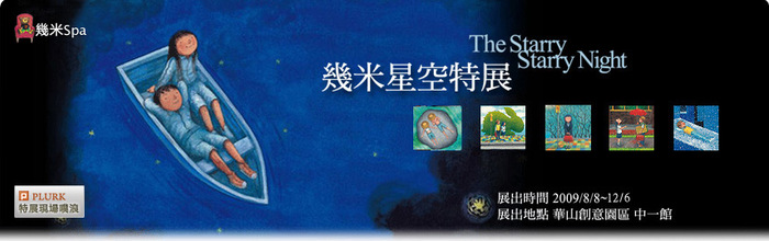圖片說明